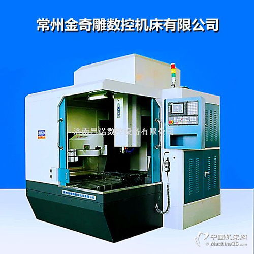 卓越品质，精工制造 佛山CNC-600雕刻机在金属模具加工中的卓越表现